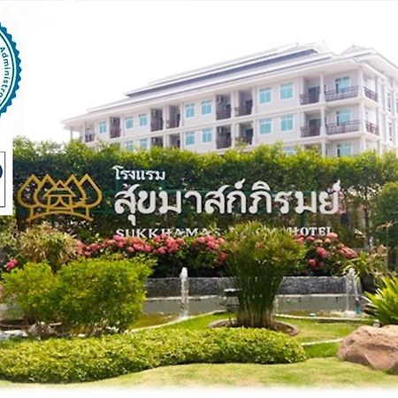 Sukkhamas Pirom Hotel Nakhon Ratchasima Luaran gambar