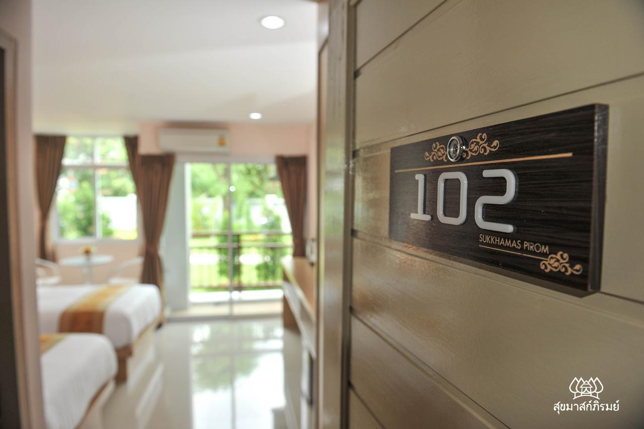 Sukkhamas Pirom Hotel Nakhon Ratchasima Luaran gambar